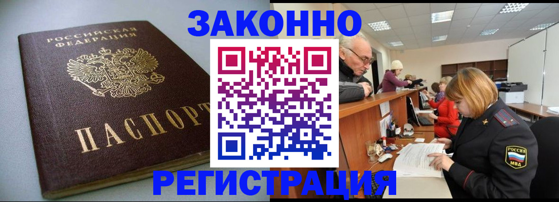 форма 3 в Черняховске